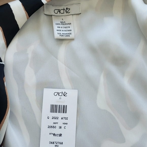 Cache Vest - Picture 3 of 3